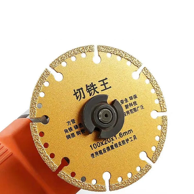 4 Inch 100mm Cutting Disc Angle Grinder Multipurpose Metal Circular Diamond Saw Blade For Steel Pipe Iron Alloy Segmented Whee