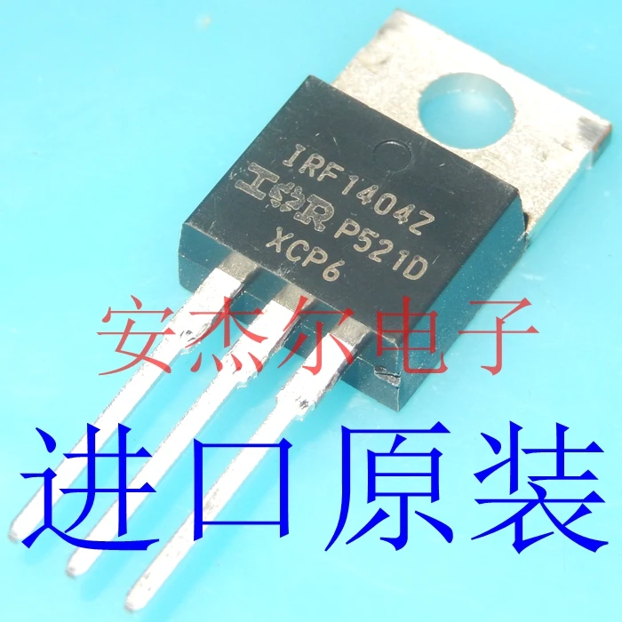 

free shippingIRF1404Z MOS 40V 180A TO-220 10pcs