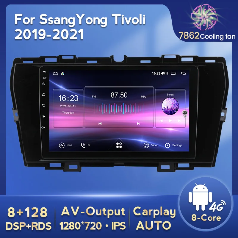 

MEKEDE Android 11 8 + 128G Автомобильная Мультимедийная система Android радио плеер для SsangYong Tivoli 2019 2020 2021 carplay DSP 4G LTE IPS