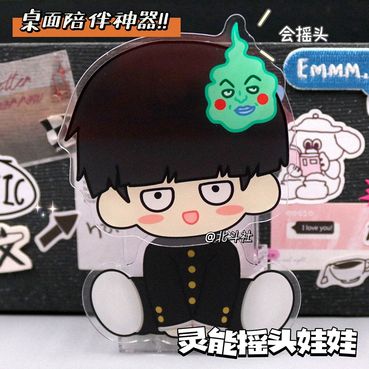 Украшение Mob Psycho 100/Mobu Saiko HyakuONE Reigen Arataka Kageyama Shigeo Косплей Кукла Bobblehead Подарок