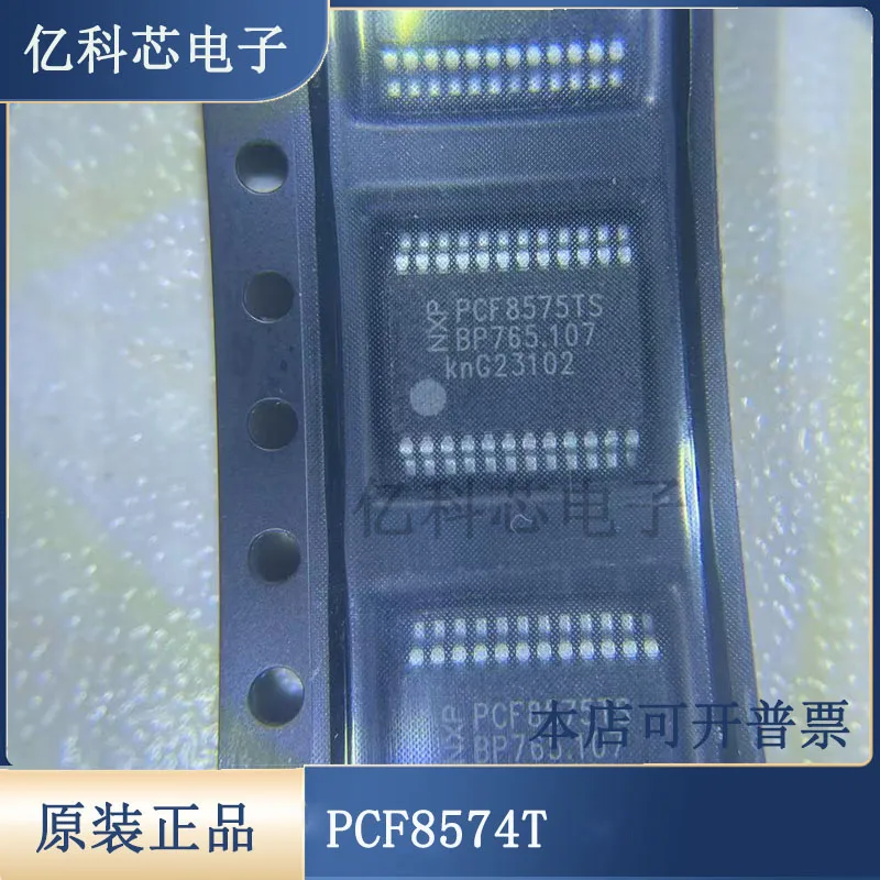 100% Brand NEW Orignal 10PCS PCF8574T PCF8574AT SOP-16 -I/O Product prices need to be consulted