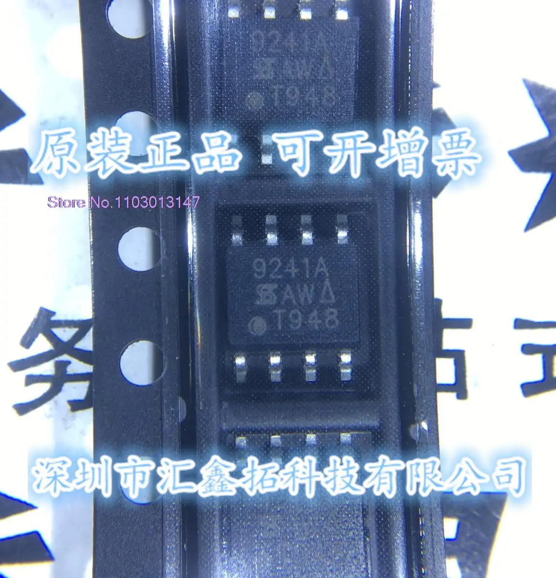 

SI9241AEY 9241A SOP-8
