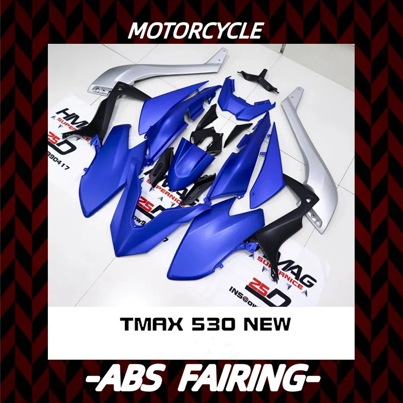 Для TMAX T-MAX 530 DX SX 12 13 14 15 16 17 18 19 20 Новый встроенный корпус обтекателя ABS