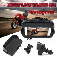 6 5 inch motorcycle atv handlebar holder mount bag black gps case waterproof for mobile phone anti scratch practical accessories