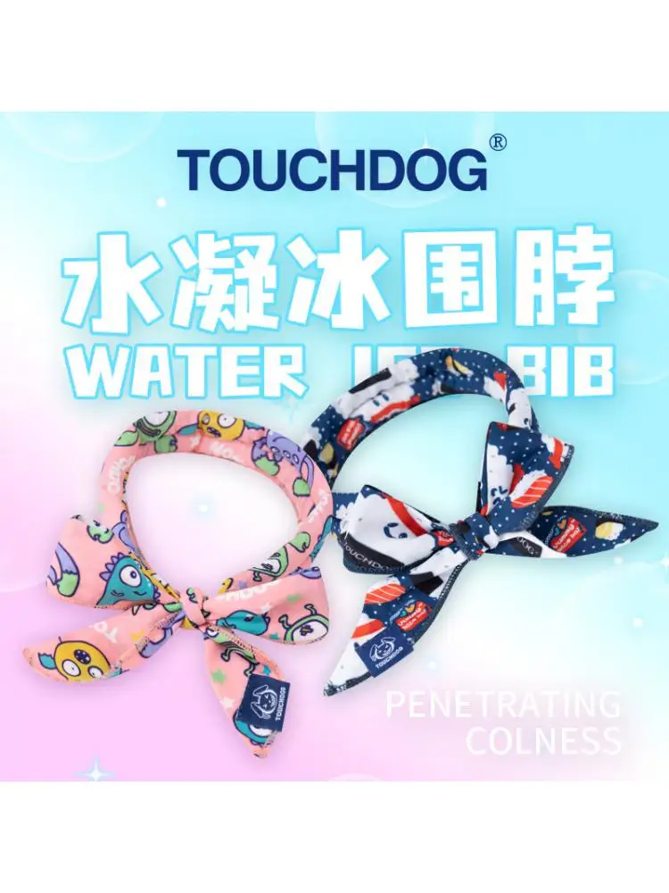 

Summer Pet Cooling Ice Scarf Cool Ice Towel Heatstroke Dogs Cats Ice Scarf Collar Cooling Cat Collar Bib Dog Supplies