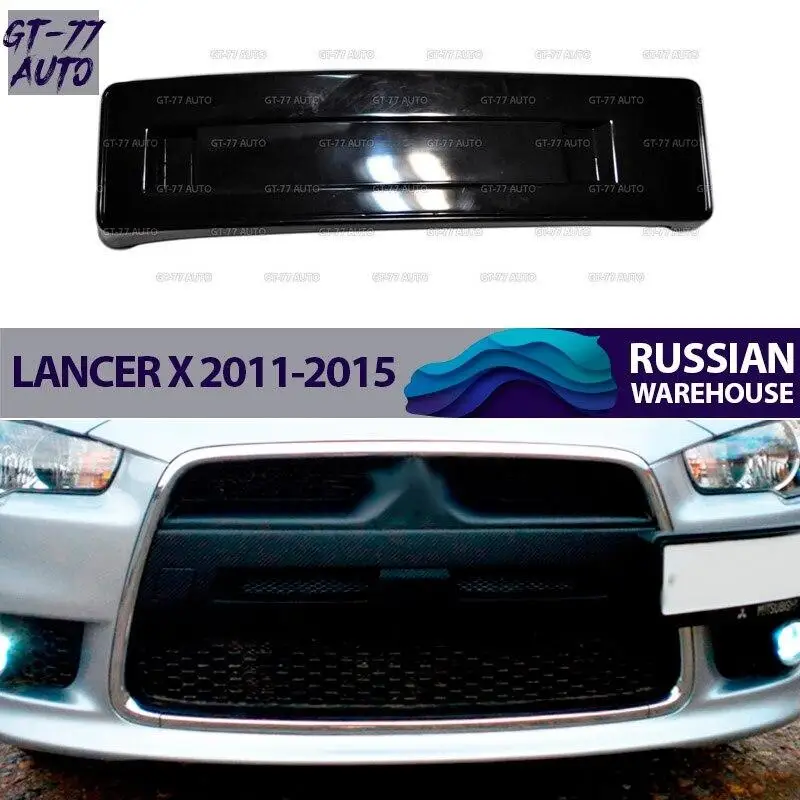 Decorative podium of licenze plate for Mitsubishi Lancer X 2011-2015 Exterior parts Car products accessories ABS plastic styling |