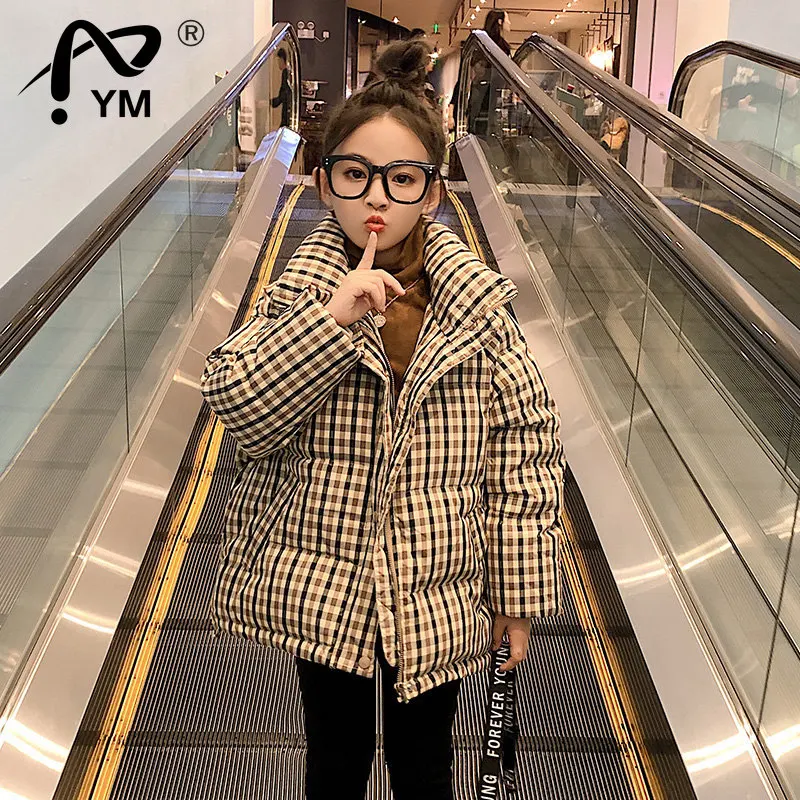 

Детская хлопковая куртка, на возраст 5-14 лет