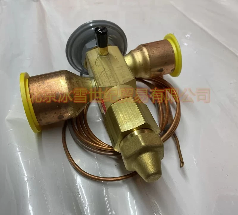 Новый терморегулирующий клапан SPORLAN OVE - 20-30-40 -55-70-90 -CP 100, 1 шт. (art.: 3920dcd2ec5f3) - 3920dcd2ec5f3
