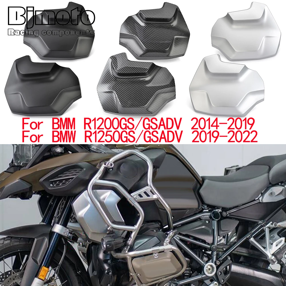 

Для R1200GS R1250GS R 1200 1250 GS крышка радиатора мотоцикла, боковая крышка панели, обтекатель, Защитная крышка для BMM Φ GSADV
