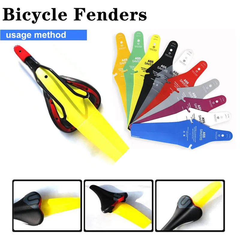 1 Pcs MTB Road Bike Fender Saddle Mudguard Ass Saver Removable Parts Accessories Rear Mountain Bike Bicycle Wings Fender Hot