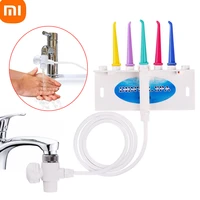 xiaomi mijia 2022 new dental spa faucet oral irrigator water jet toothbrush floss dental flosser oral hygiene dental instrument