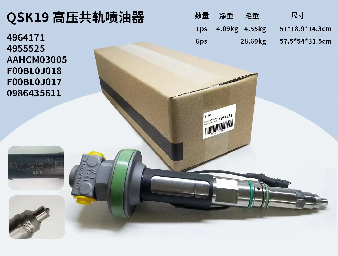 Дизельный топливный двигатель Cumminns QSK19 Инжектор 2867148 2882078 2881089 AAHCM03028 AAHCM03002 F00BJ00003