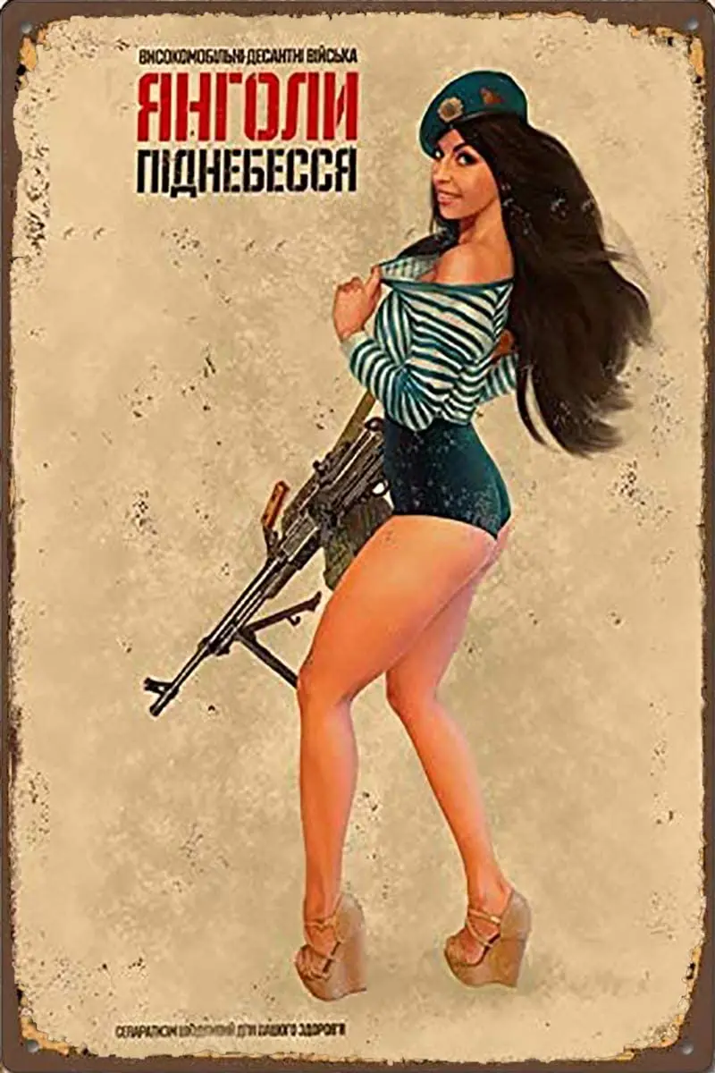 

Female Navy Warrior Russian Soviet Pin Up Girl Poster 8"X12" Military Sign