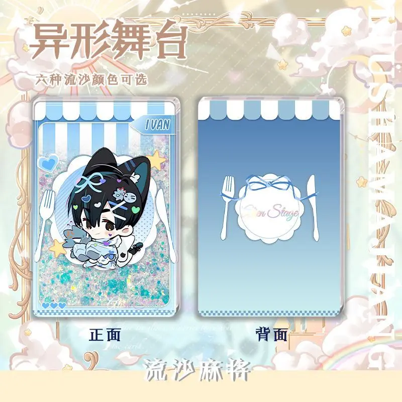 Аниме Alienstage Till Ivan акриловые зыбучие пески Маджонг украшения подставка фигурка