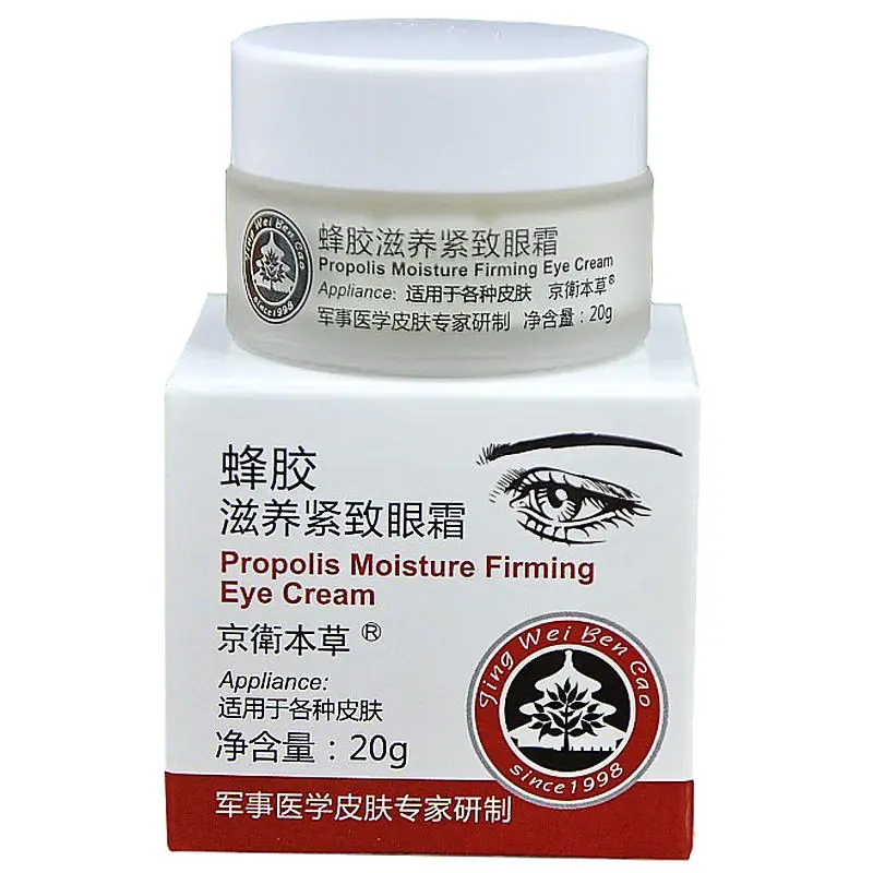 

Original Propolis Moisture Firming Eye Cream 20g
