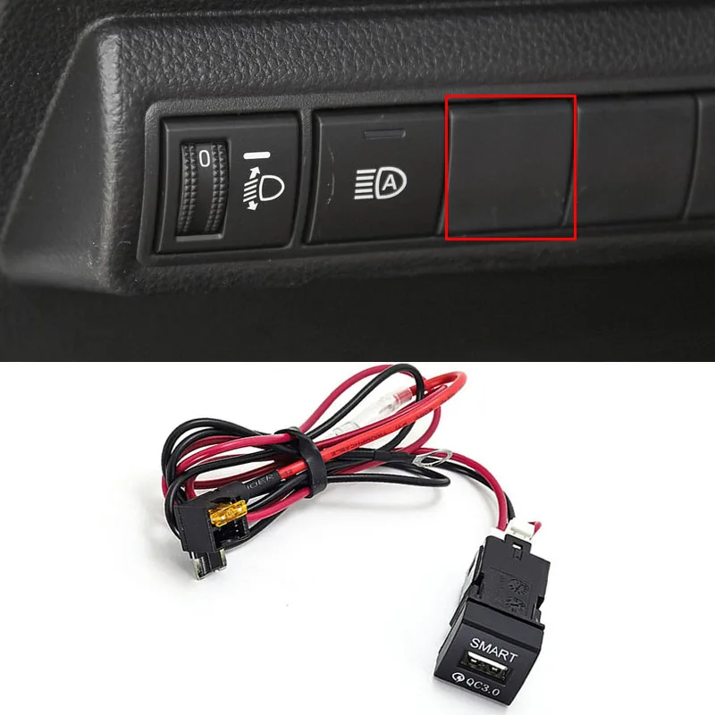 Автомобильное зарядное устройство QC3.0 с синей подсветкой USB-разъем для зарядки