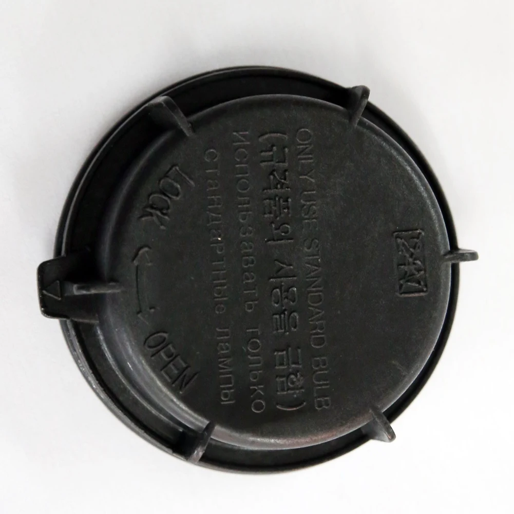 Пылезащитный чехол для фар дальнего света Hyundai Genesis Coupe Tucson Kia Sorento 2009-2014 921402M010