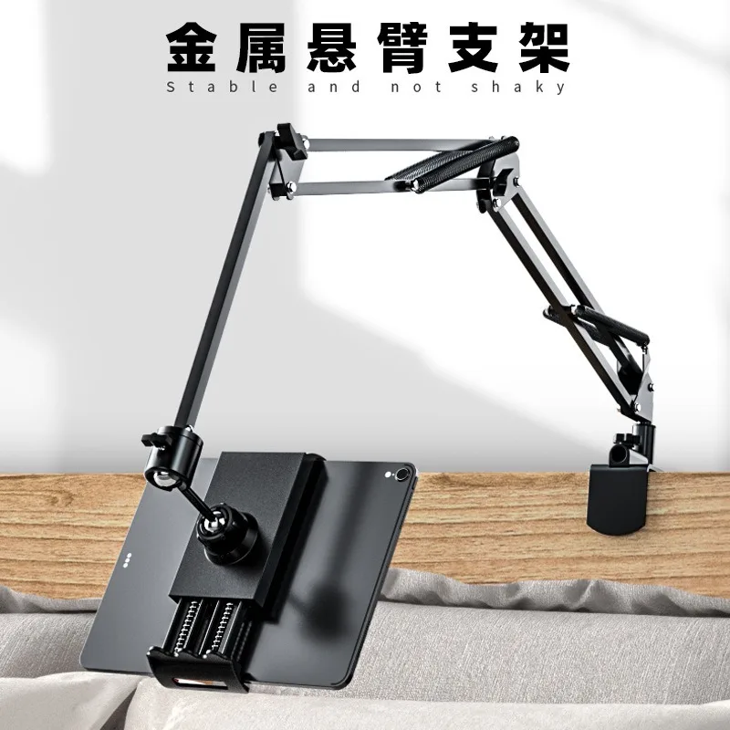 

Tablet Holder For Bed iPad Stand 360° Rotating Desktop Phone Mount with Aluminum Arm For 4.5"~12.9" Xiaomi Lenovo Samsung Tablet