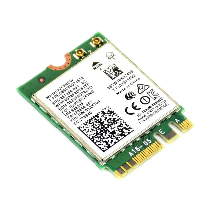 Модуль Wi-Fi 2 4 ГГц 5 беспроводная антенна стартовый комплект для комплекта