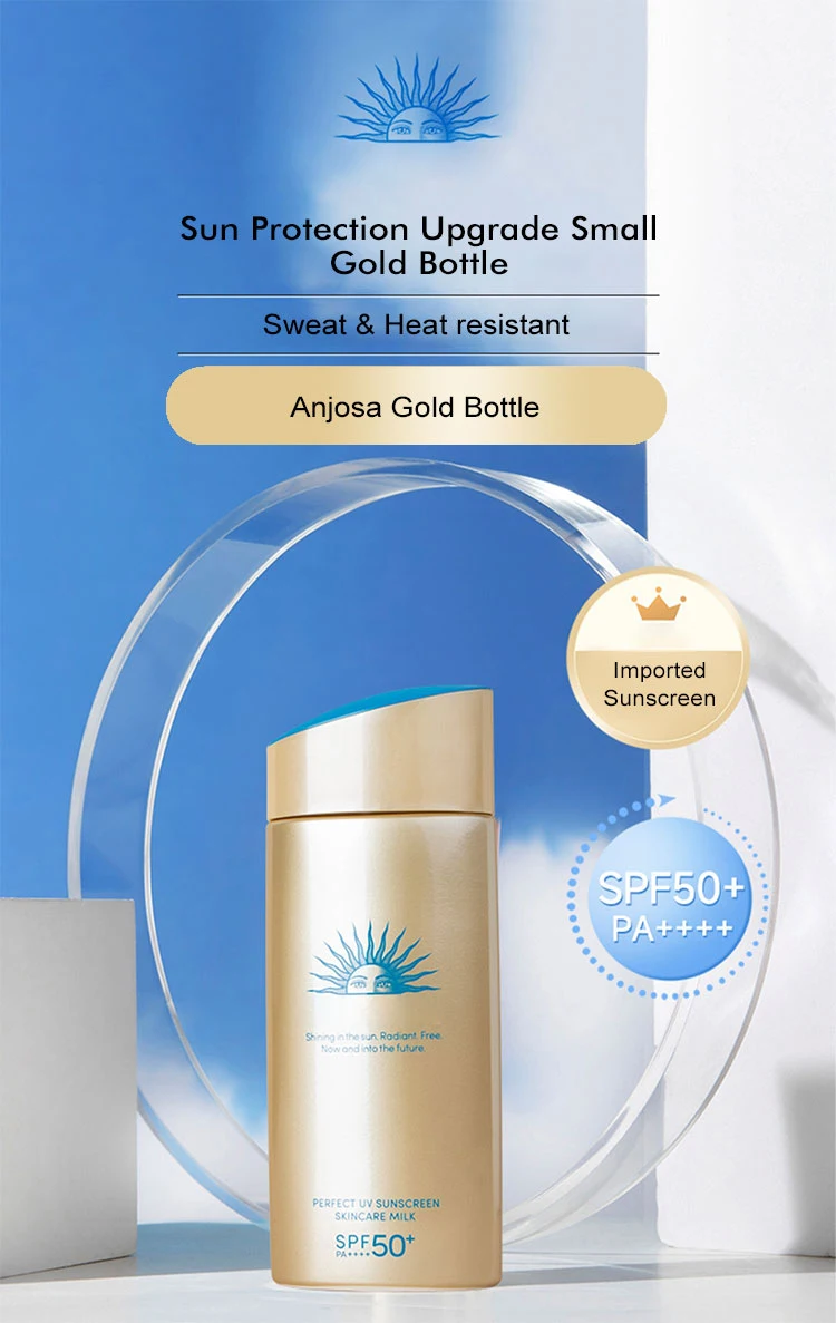 

Face UV Protection Shiseido Small Golden Bottle Anthermosa Sunscreen Lotion 90ml