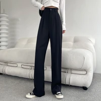loose high waist straight pants women spring and summer 2022 solid black white versatile wide leg pants floor length