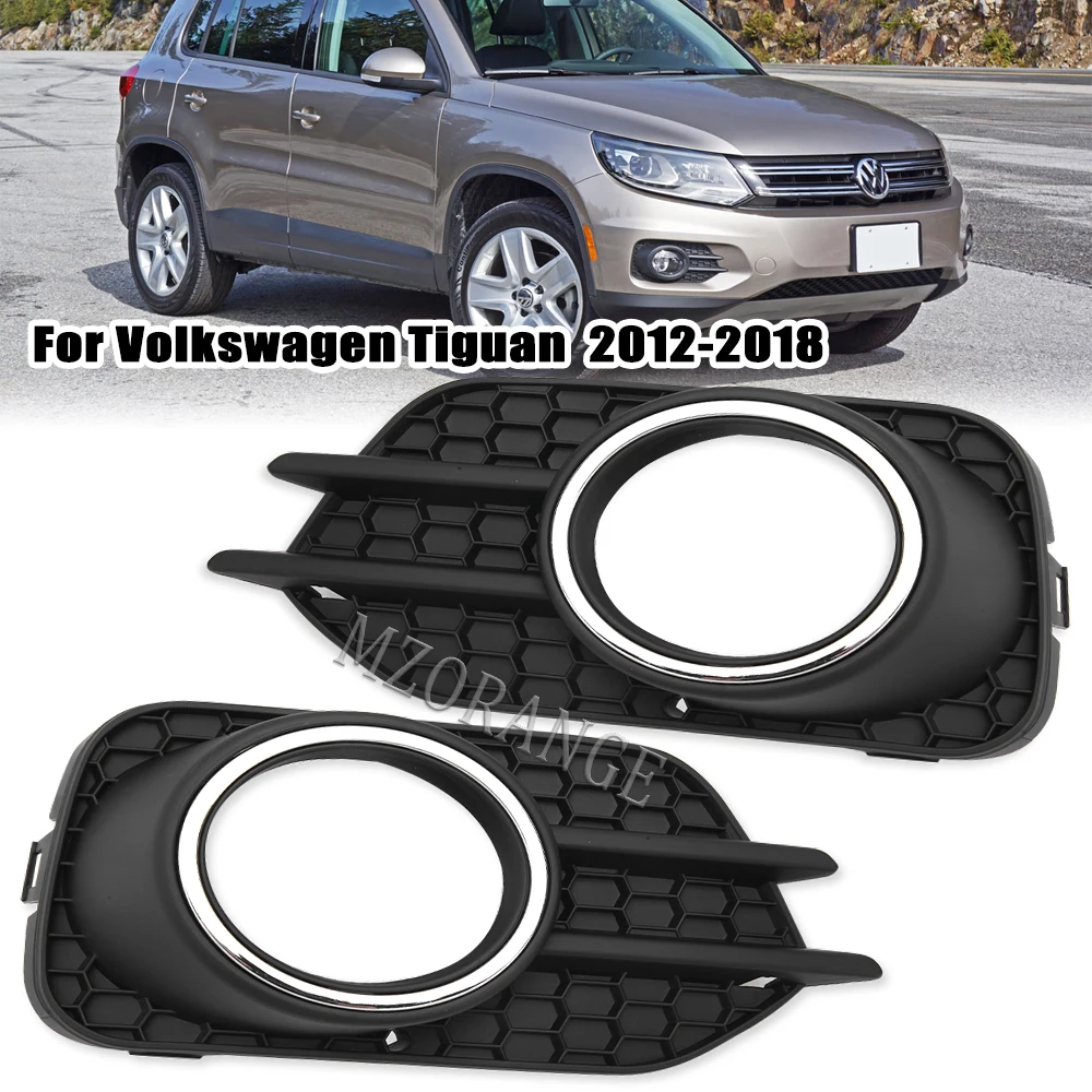 

Передний бампер, противотуманная задняя крышка рамы для Volkswagen Tiguan 2012 2013-2018 2019, для передней противотуманной фары VW, сотовая фотолампа