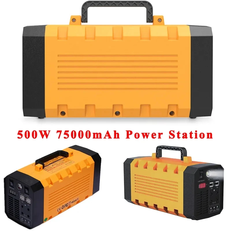 

Portable Power Station 500W 75000mA Capacity Solar Charge Power Bank 12V DC Output Charger For Camera/Phone/Tablet/Lamps