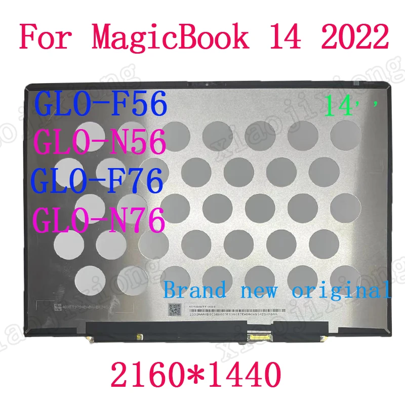 Подходит для смартфона MagicBook 14 с диагональю 2022 дюйма Φ GLO-N76 разрешением 2160*1440
