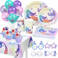 mermaid party disposable tableware set under the sea little mermaid party girls happy birthday baby shower balloon decorations 7