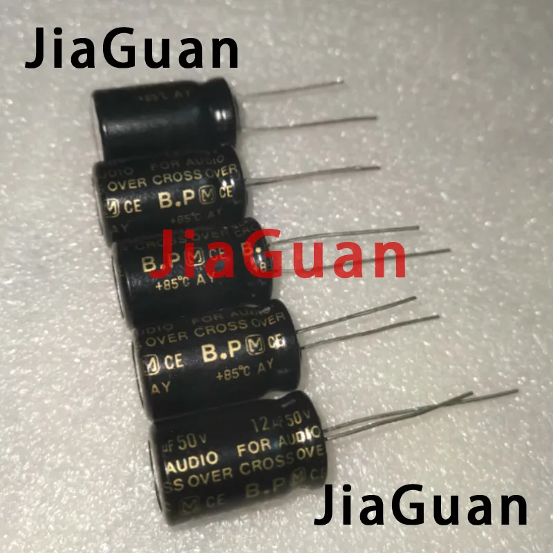 

10pcs NEW Matsushita FOR AUDIO 50V12UF 12.5X20MM Audio electrolytic capacitor non-polar 12uF/50V BP AY CROSSOVER 12UF 50V