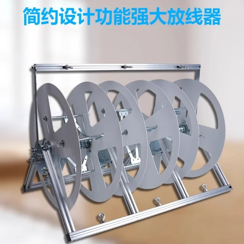 Устройство для оплаты проводов устройство стойки колесная катушка складная