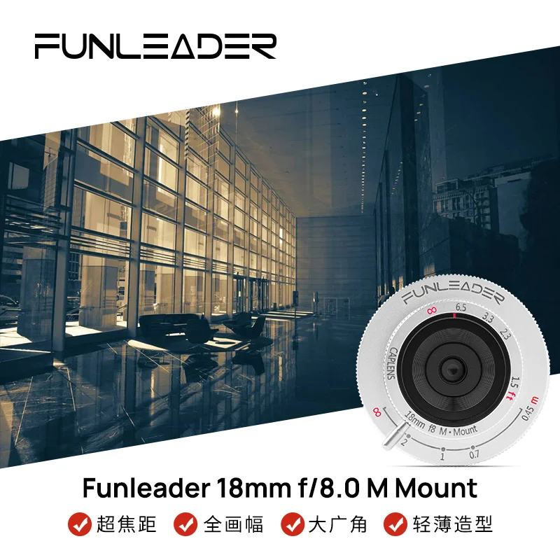 

FUNLEADER CAPLENS 18mm F8.0 Full-frame MF Camera lens for Leica M-mount