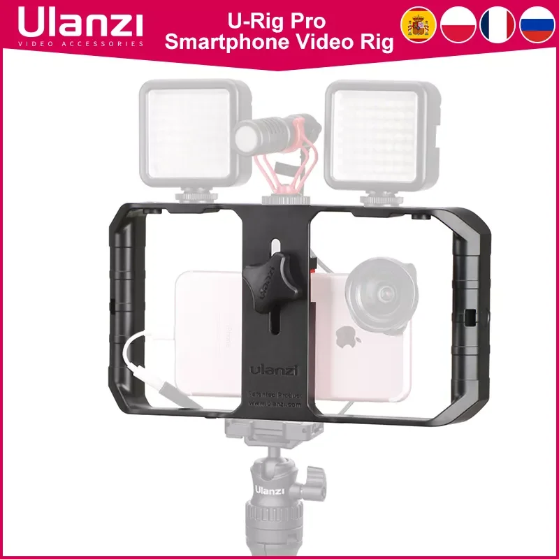 

Держатель для смартфона Ulanzi U-Rig Pro с 3 башмаками