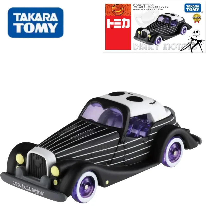 TAKARA TOMY игрушка Дисней литая под давлением модель автомобиля из сплава для