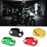 extension pad side kick stand foot extension magnifying pad big foot pad for kawasaki z1000 z1000sx zx10r zx6r er6nf