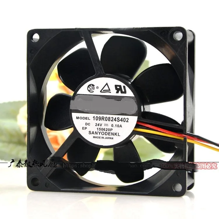 

New original 109R0824S402 8025 8CM 24V 0.10A axial cooling fan