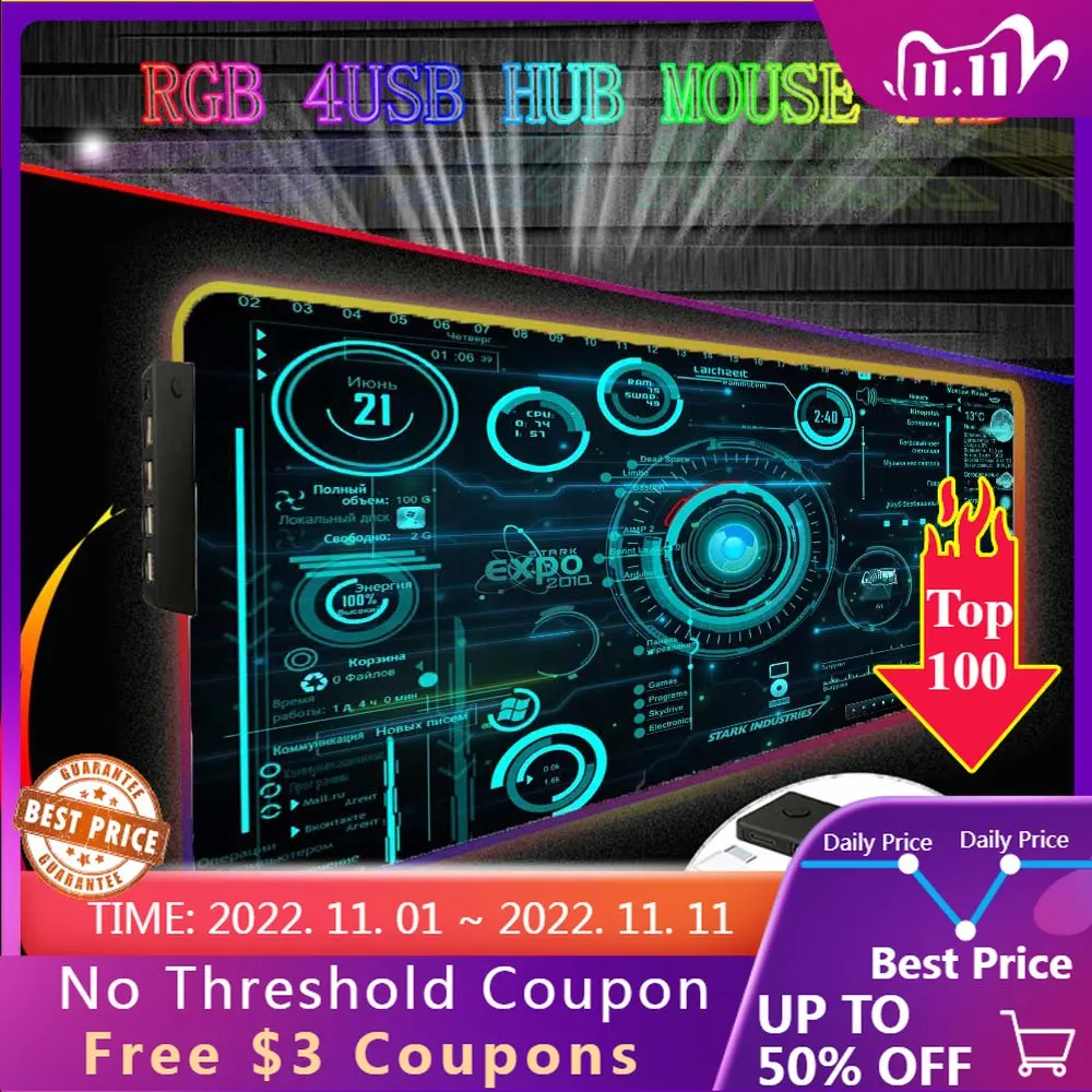 

Mai Ruige Cool Abstract Gaming RGB HUB Hub Large Mouse Pad Gamer Mouse Pad Computer Mouse Pad LED Backlight Keyboard Table Mat