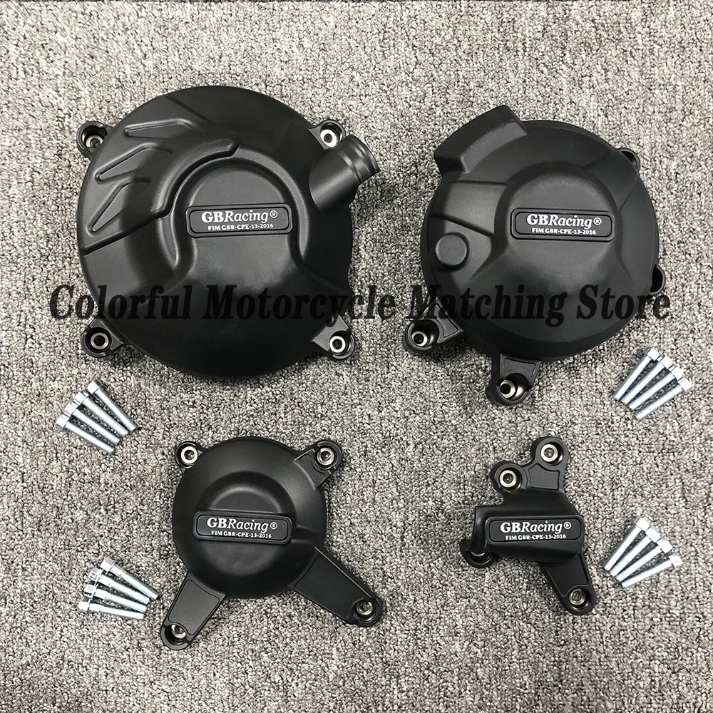 Защитный чехол для мотоцикла YAMAHA MT09 FZ09 Tracer 900/900GT XSR900