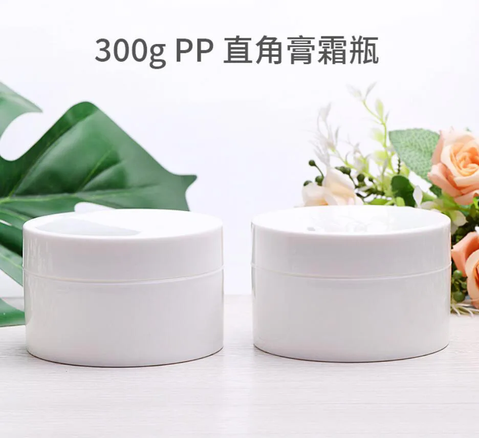 Банка пластиковая белая для крема/геля/сыворотки лица/маски 300 г