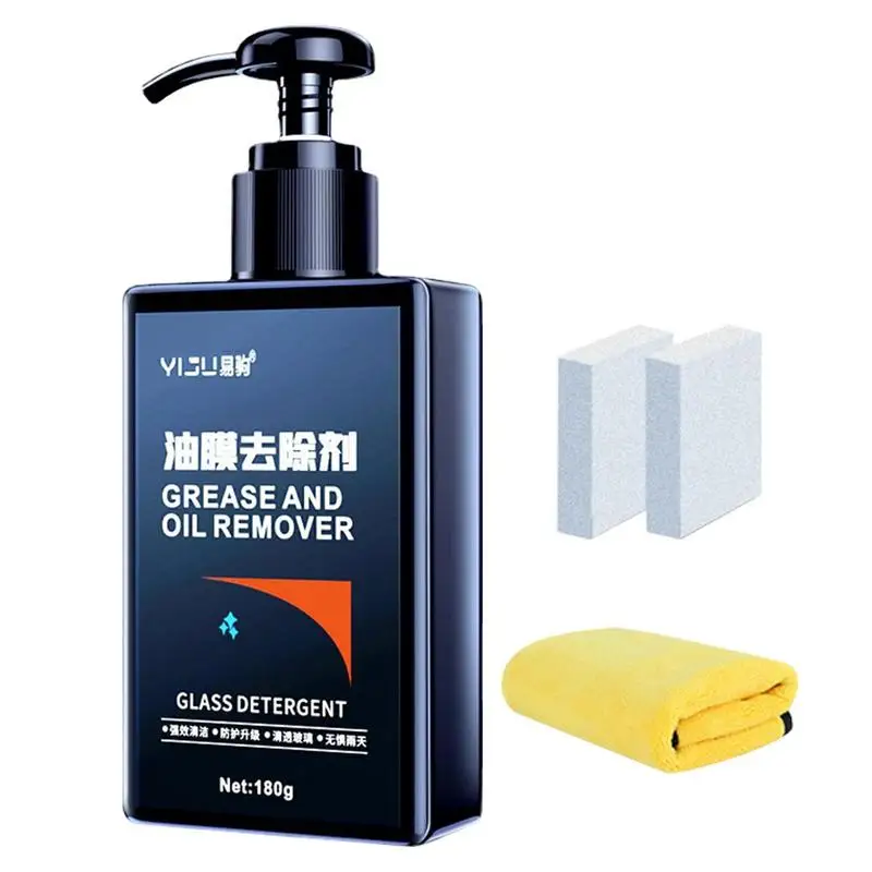 Car Glass Cleaner Rainproof Anti-fog Car Glass Oil Film Removing Paste Water Repellent Spray Superhydrophobic Glass Coating