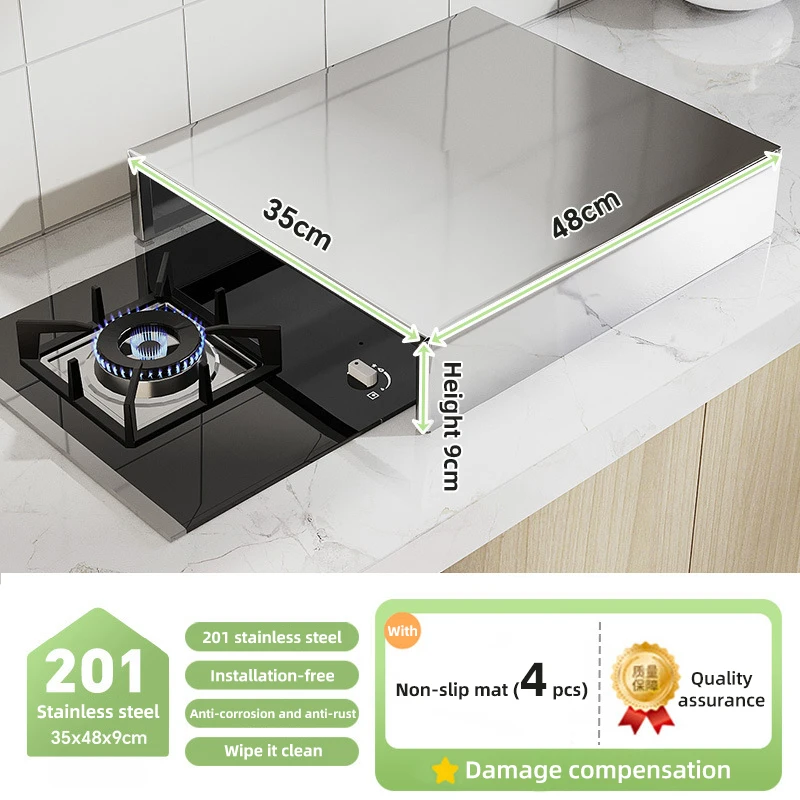 

Защитная крышка для газовой плиты из нержавеющей стали