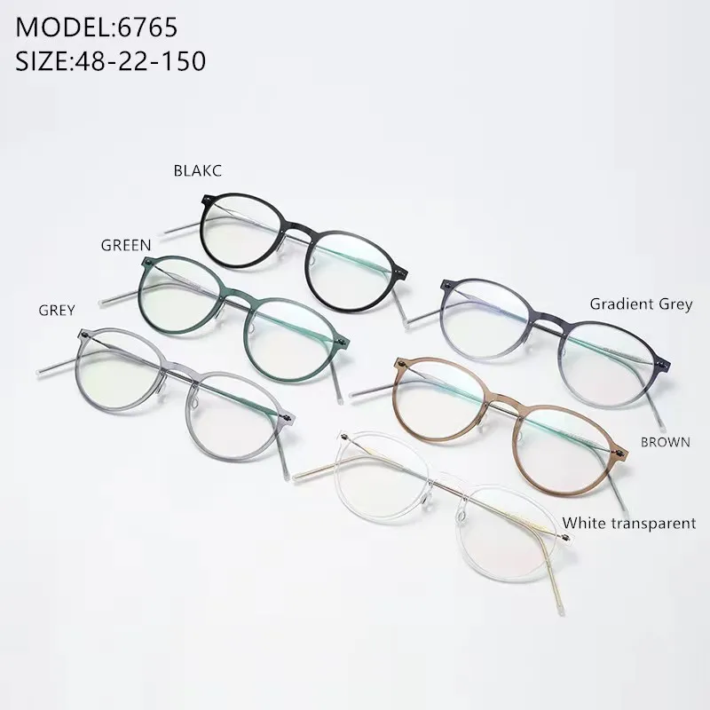 Женские и мужские ультралегкие оправы для очков по рецепту при близорукости