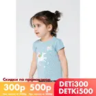 CROCKID, фуфайка, для девочек, КР 301485, голубой горошки к