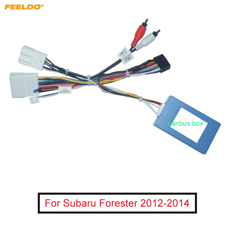 Проводка FEELDO Автомобильная с коробкой Canbus для Subaru Forester (12-14) аудио-провод
