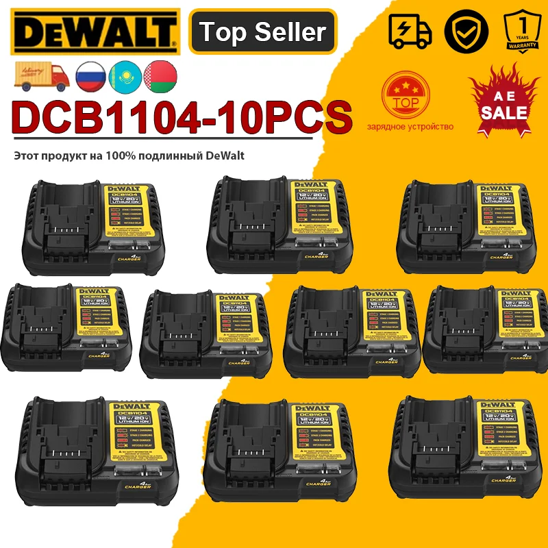 

Аккумулятор Dewalt DCB203 20 В 2,0 Ач
