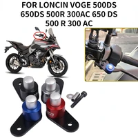 for loncin voge 500ds 650ds 500r 300ac 650 ds 500 r 300 ac motorcycle accessories parking brake switch control lock ramp braking