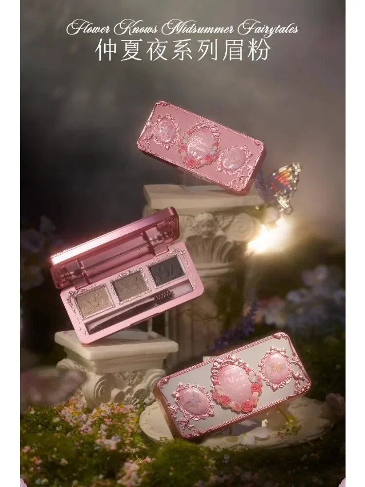 Flower Knows 3-цветная палитра пудры для бровей Midsummer Fairtales Collection Несмазывающийся