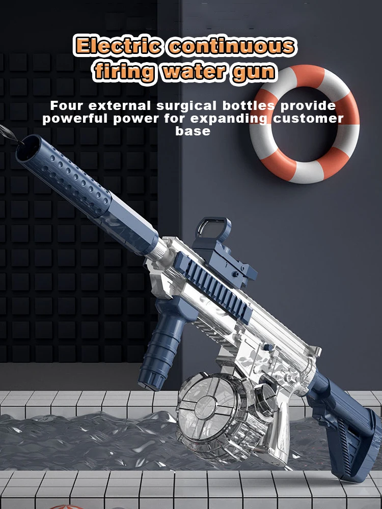 M416 Водяной Пистолет Электрический Стрельба Освещение Игрушечный Полностью