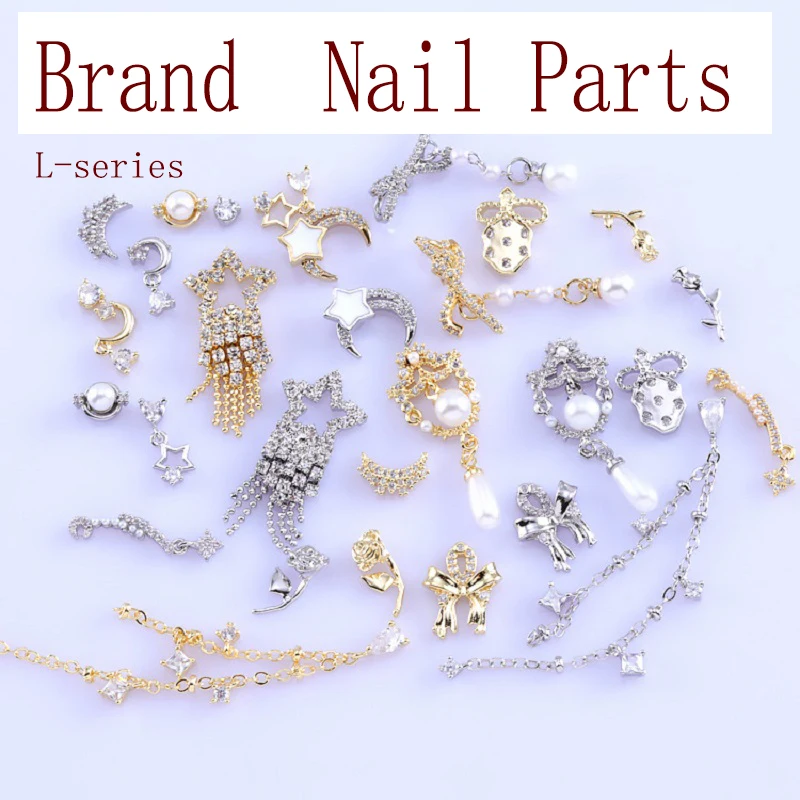 

5 шт./упаковка, подвески для ногтей