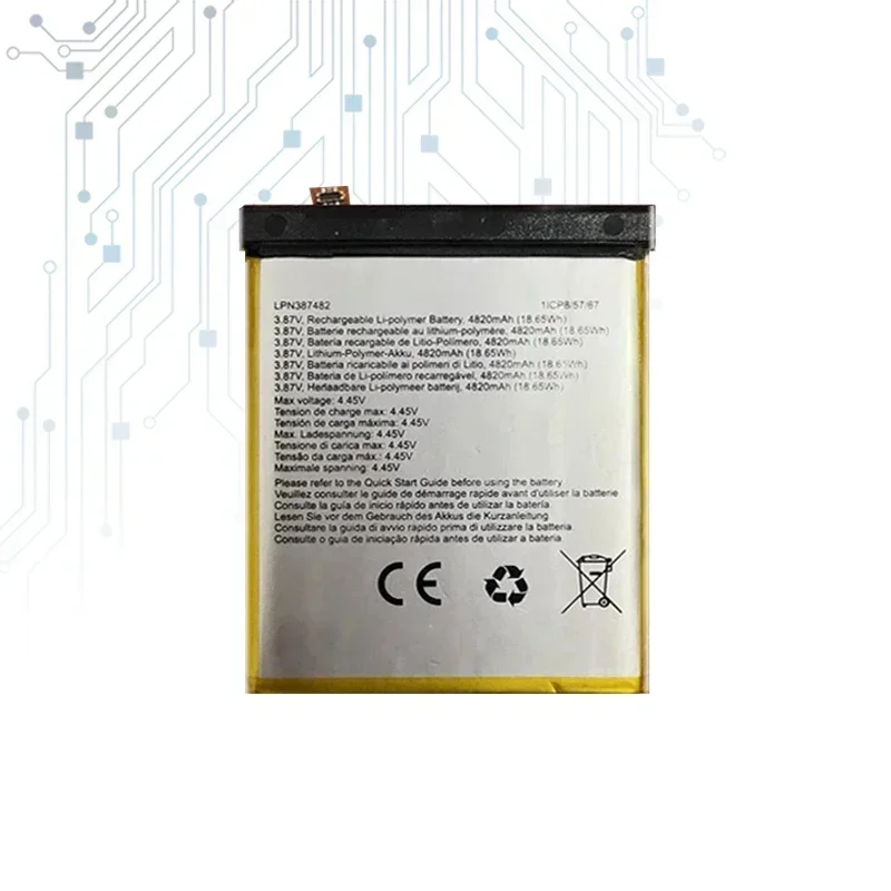 Сменный аккумулятор 4820 мАч для CROSSCAL LPN 387482